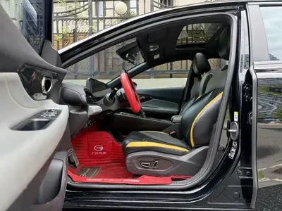 GAC Motor Shadow Leopard
