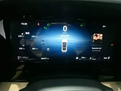 Geely Xingyue L