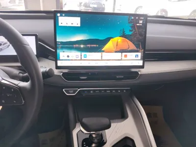 Geely Auto Preface