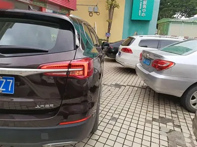 Buick Envision Plus