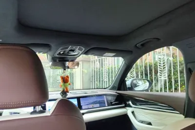 Geely Auto Monjaro L
