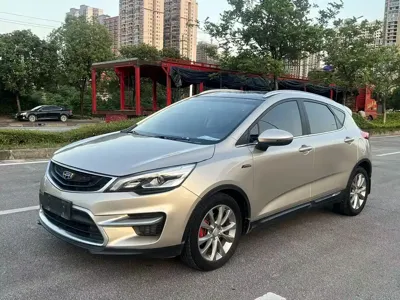 Geely Emgrand GS