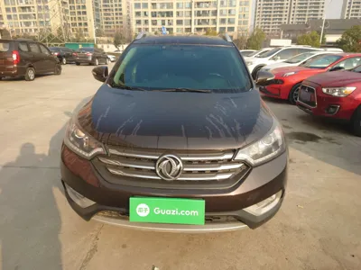 Dongfeng Aeolus AX7