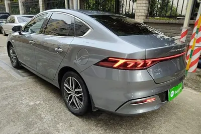 BYD Qin Plus