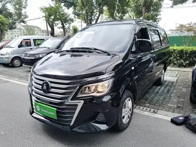 Fengxing Lingzhi