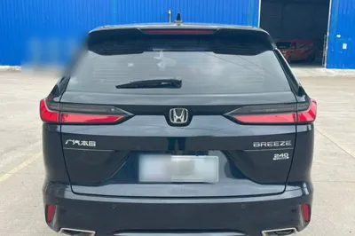 Honda Breeze
