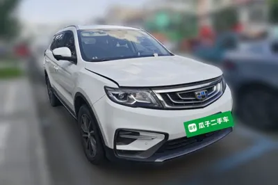 Geely Auto Emgrand X7 Sport