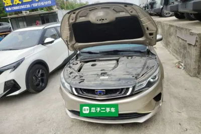 Geely Auto Emgrand GL