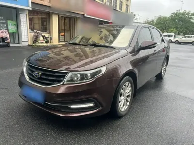 Geely Vision