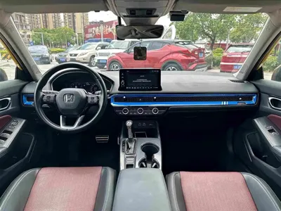 Honda Integra