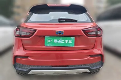 Geely Auto Vision X3