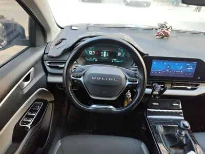 Wuling Victory