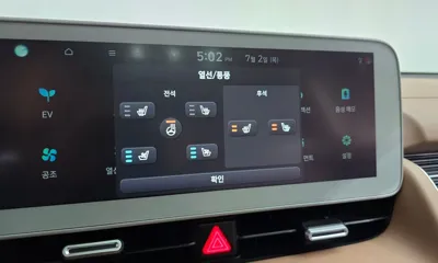Hyundai Ioniq5