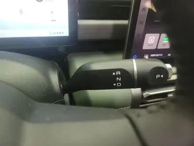 Baojun Yueye Plus