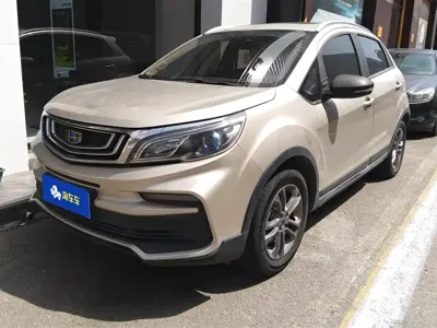Geely Vision X3