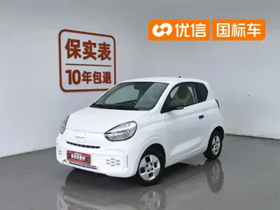 Roewe Clever