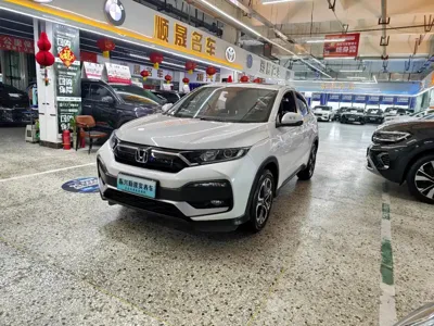 Honda XR-V