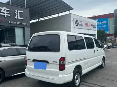 Jinbei Grace