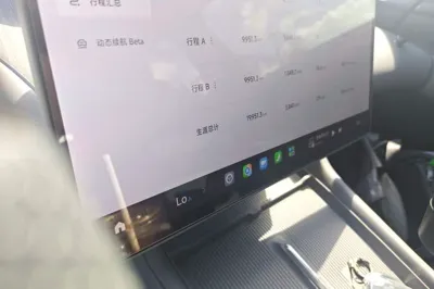 Xiaomi Auto YU7