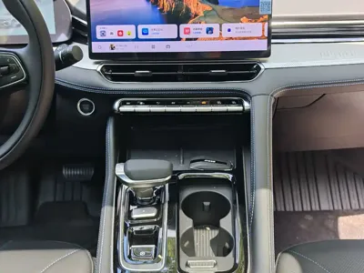Geely Xingrui