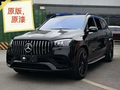 Mercedes-Benz GLS AMG