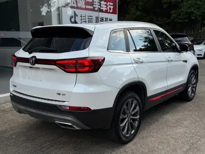 Changan CS75