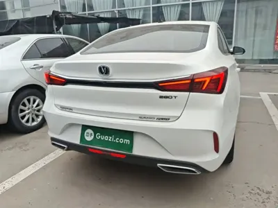 Changan Eado