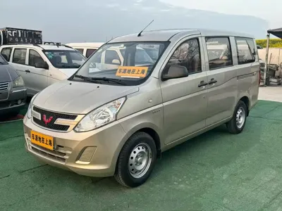 Wuling Rongguang V