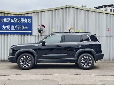 Haval Big Dog