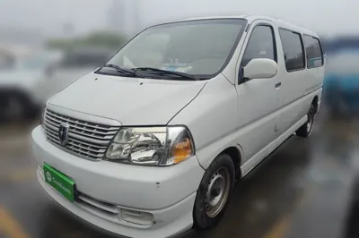 Jinbei Express