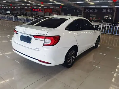 Honda Crider