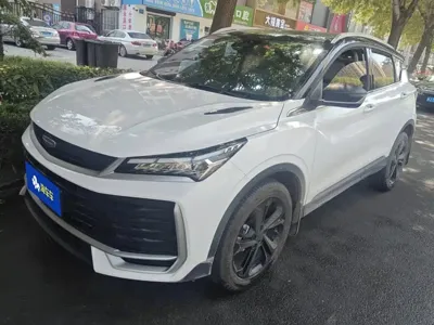 Geely Binyue