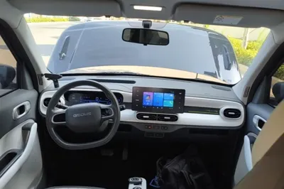 Geely Galaxy Panda