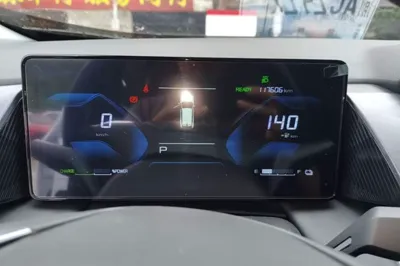 Dongfeng Aeolus SKY EV01