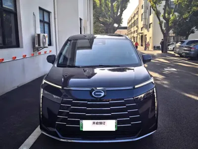 GAC Motor E8 Hybrid