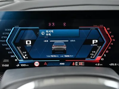 BMW XM
