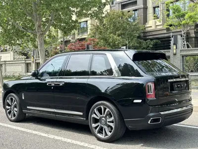 Rolls-Royce Cullinan