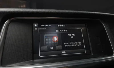 Kia K5