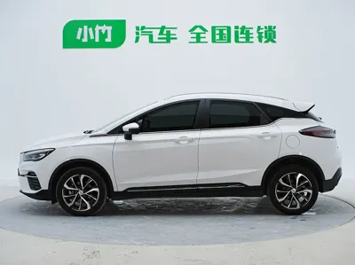 Geely Emgrand S