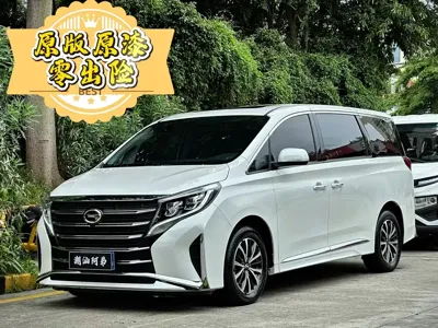GAC Motor Trumpchi M8