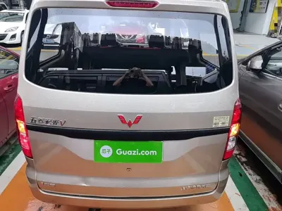 Wuling Hongguang V