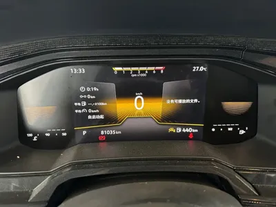 Volkswagen Lavida
