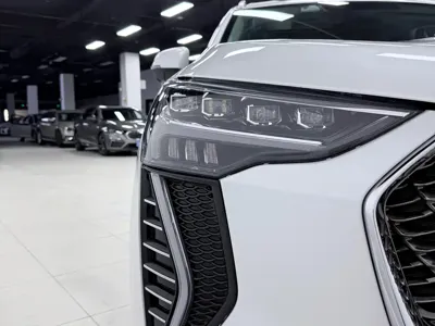 Haval Chulian