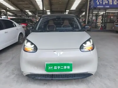 Wuling Bingo