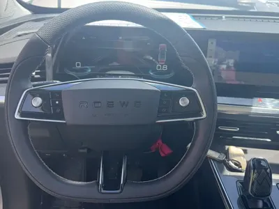 Roewe RX5 Max