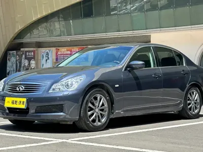 Infiniti G