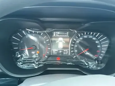 GAC Motor Trumpchi GS4