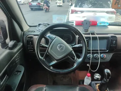 Dongfeng Xiaokang C37