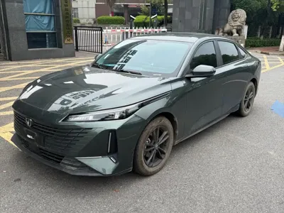Changan Yida