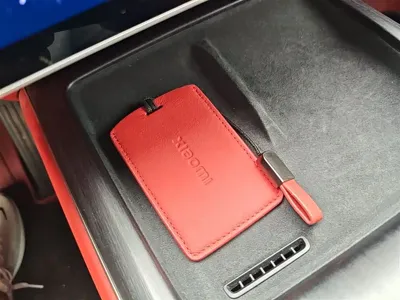 Xiaomi SU7